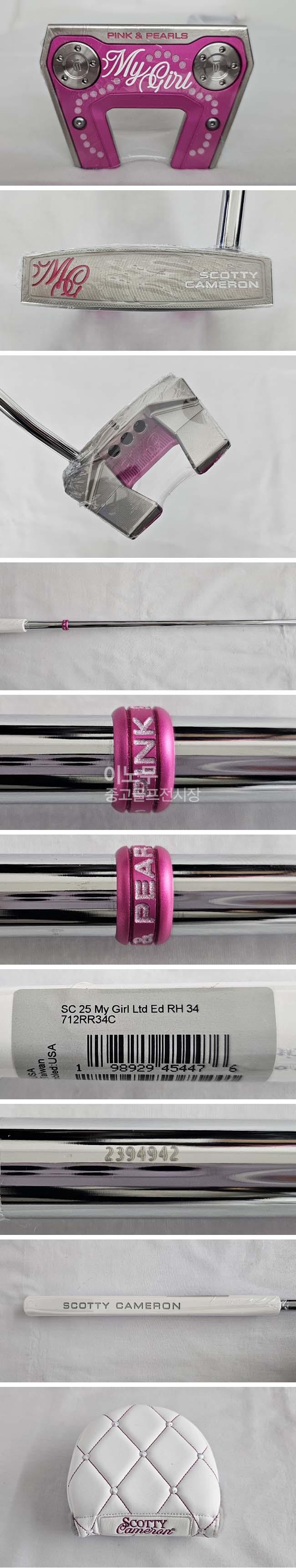 /user/e/enmgolf/editor/2603/0a3d8f38c42b80ad1a3445fb6c2626cc_1774162417_2178.jpg 이미지크게보기