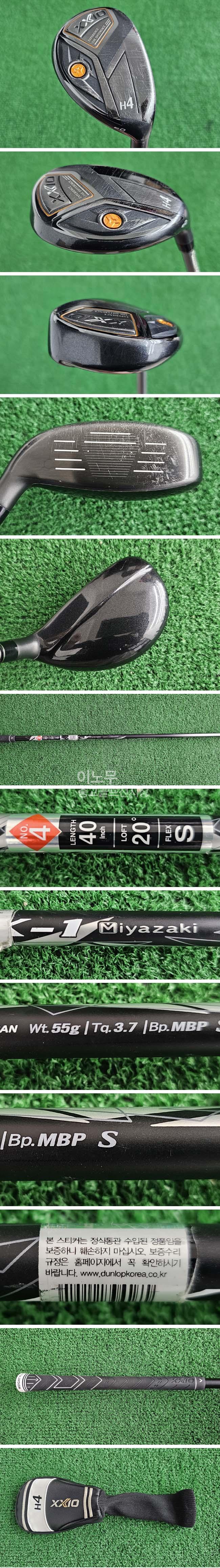 /user/e/enmgolf/editor/2603/0a3d8f38c42b80ad1a3445fb6c2626cc_1774164027_2849.jpg 이미지크게보기