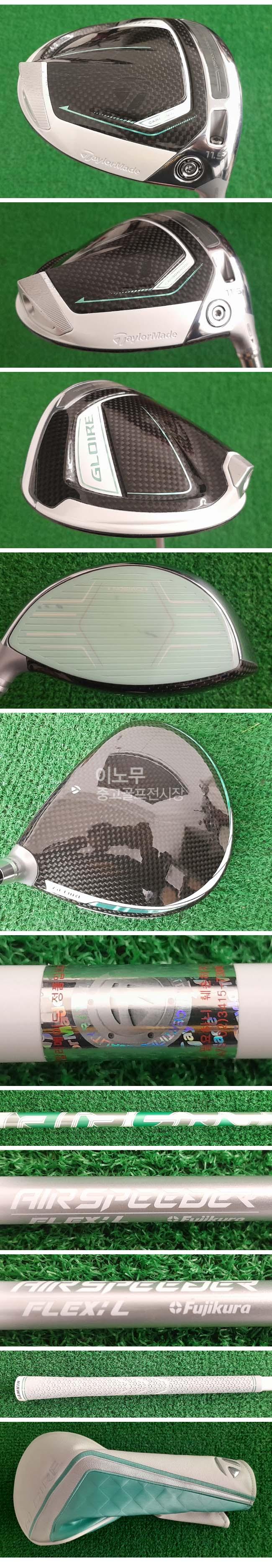 /user/e/enmgolf/editor/2603/0cfee0016dff2c7f46da0cd5aa254132_1772662114_9451.jpg 이미지크게보기