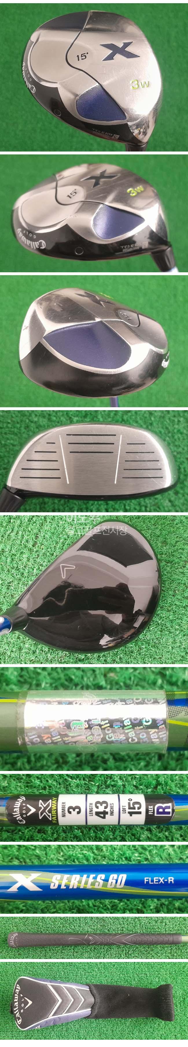 /user/e/enmgolf/editor/2603/0cfee0016dff2c7f46da0cd5aa254132_1772664155_9252.jpg 이미지크게보기