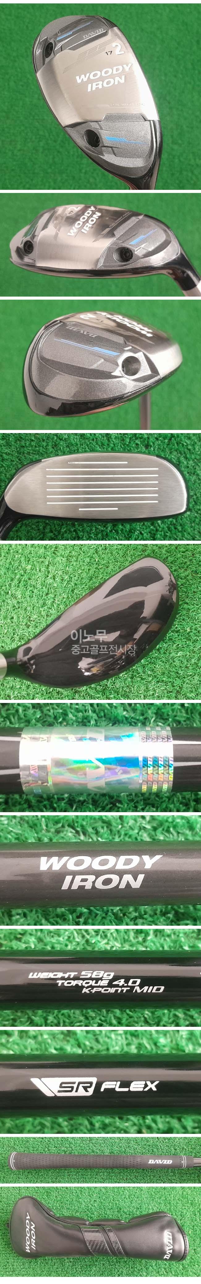 /user/e/enmgolf/editor/2603/0cfee0016dff2c7f46da0cd5aa254132_1772664336_8494.jpg 이미지크게보기