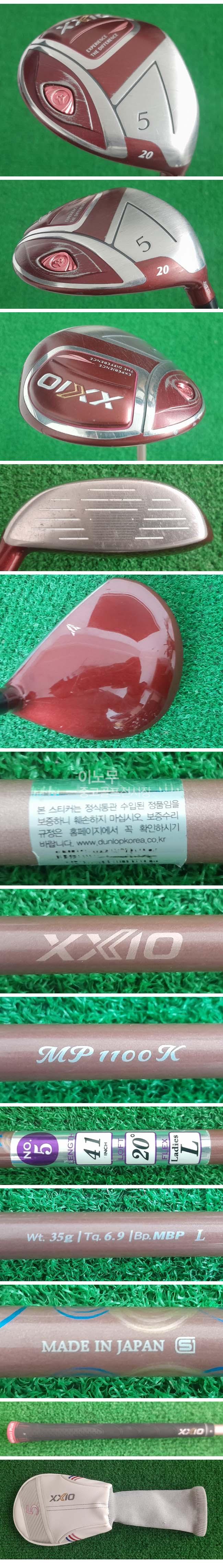 /user/e/enmgolf/editor/2603/0cfee0016dff2c7f46da0cd5aa254132_1772664823_7177.jpg 이미지크게보기