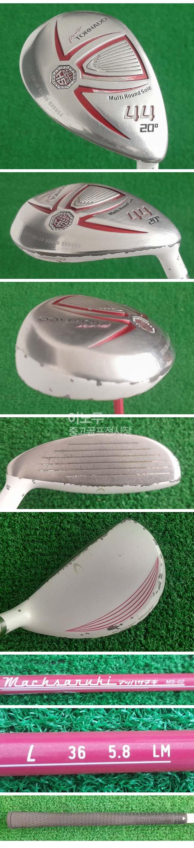 /user/e/enmgolf/editor/2603/0cfee0016dff2c7f46da0cd5aa254132_1772665137_0854.jpg 이미지크게보기