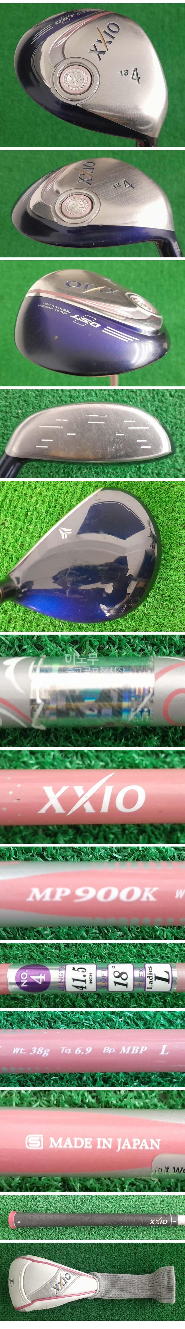 /user/e/enmgolf/editor/2603/0cfee0016dff2c7f46da0cd5aa254132_1772665780_0311.jpg 이미지크게보기