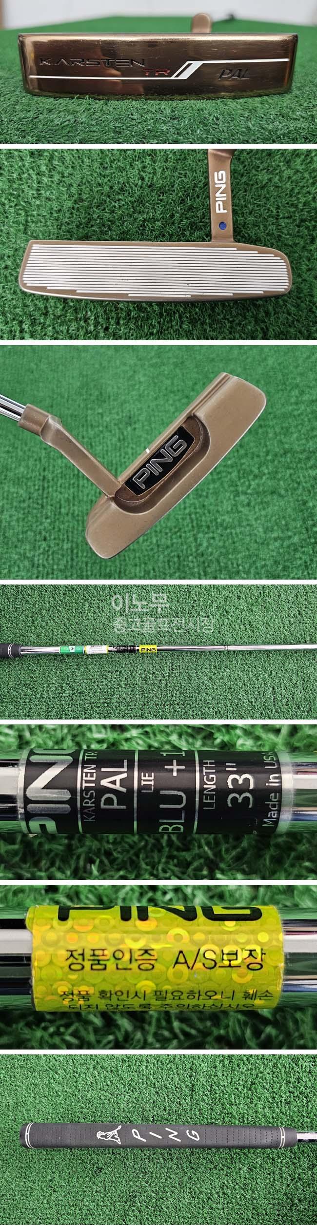 /user/e/enmgolf/editor/2603/0cfee0016dff2c7f46da0cd5aa254132_1772669216_1411.jpg 이미지크게보기