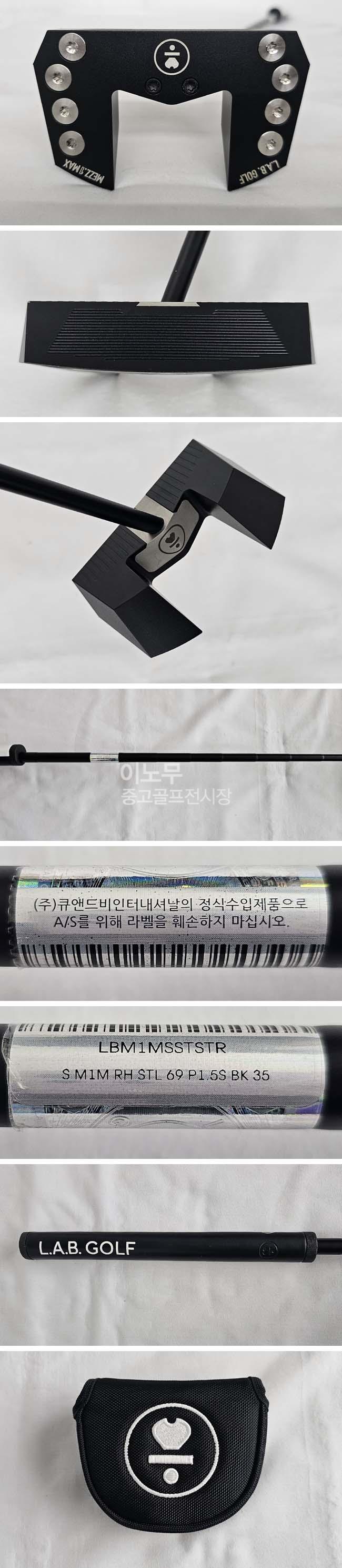 /user/e/enmgolf/editor/2603/0cfee0016dff2c7f46da0cd5aa254132_1772669430_2226.jpg 이미지크게보기