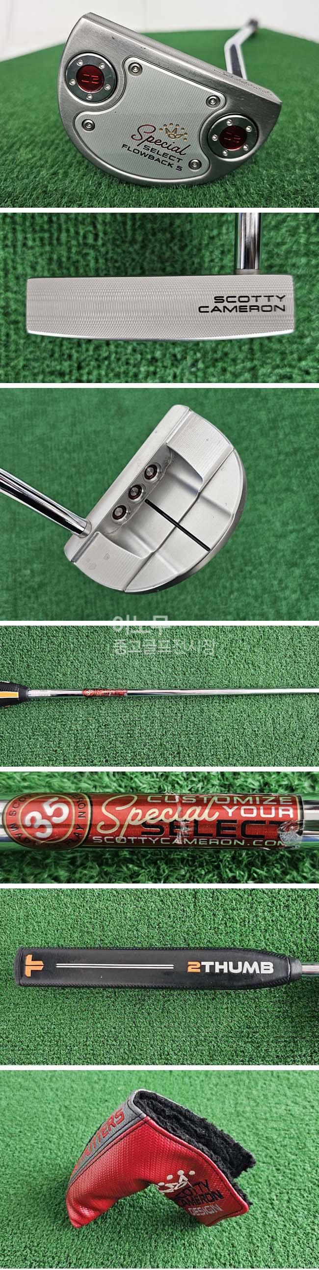 /user/e/enmgolf/editor/2603/177c7bd499ba7d817476dc9e6e3dab1e_1772767228_7289.jpg 이미지크게보기