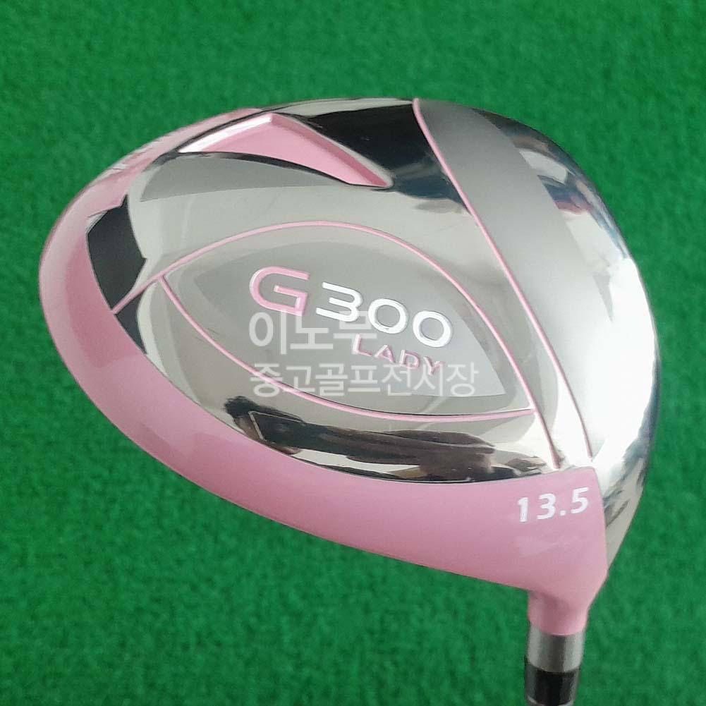 /user/e/enmgolf/editor/2603/3916e718492467580a0698de22e4ba13_1772751419_4177.jpg 이미지크게보기