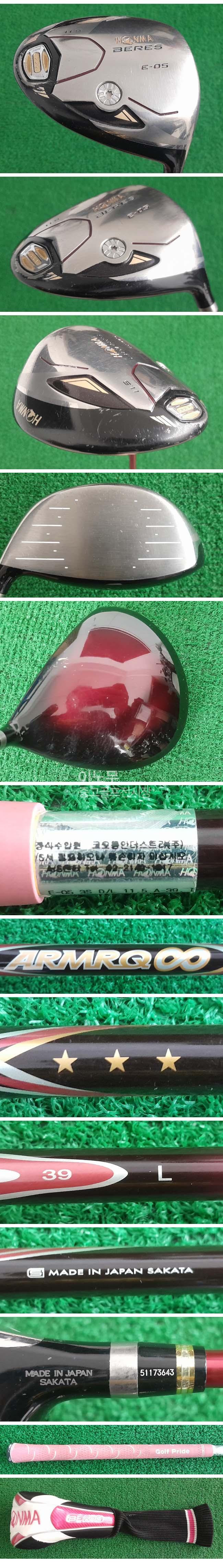 /user/e/enmgolf/editor/2603/3916e718492467580a0698de22e4ba13_1772751604_294.jpg 이미지크게보기