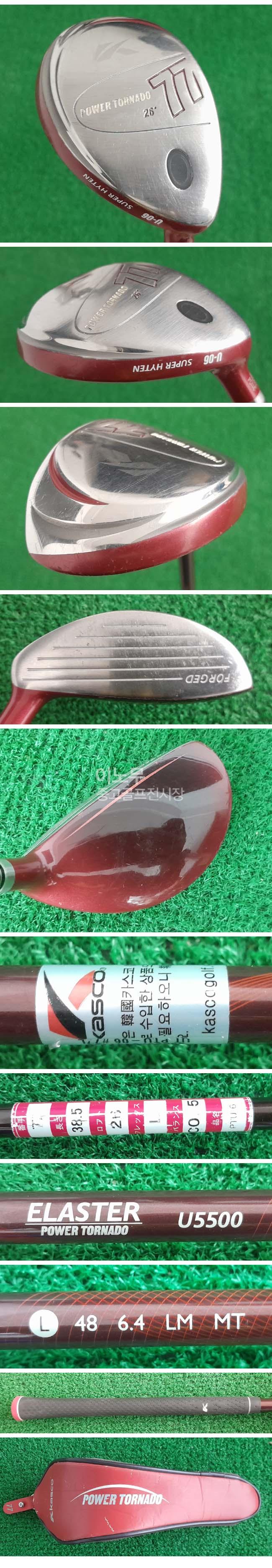 /user/e/enmgolf/editor/2603/3916e718492467580a0698de22e4ba13_1772752253_0222.jpg 이미지크게보기