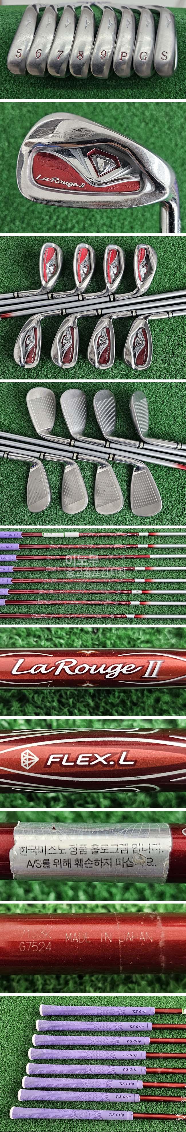 /user/e/enmgolf/editor/2603/3916e718492467580a0698de22e4ba13_1772752361_2718.jpg 이미지크게보기