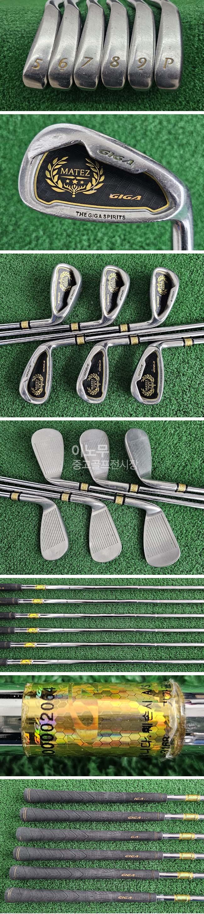 /user/e/enmgolf/editor/2603/3916e718492467580a0698de22e4ba13_1772752660_837.jpg 이미지크게보기