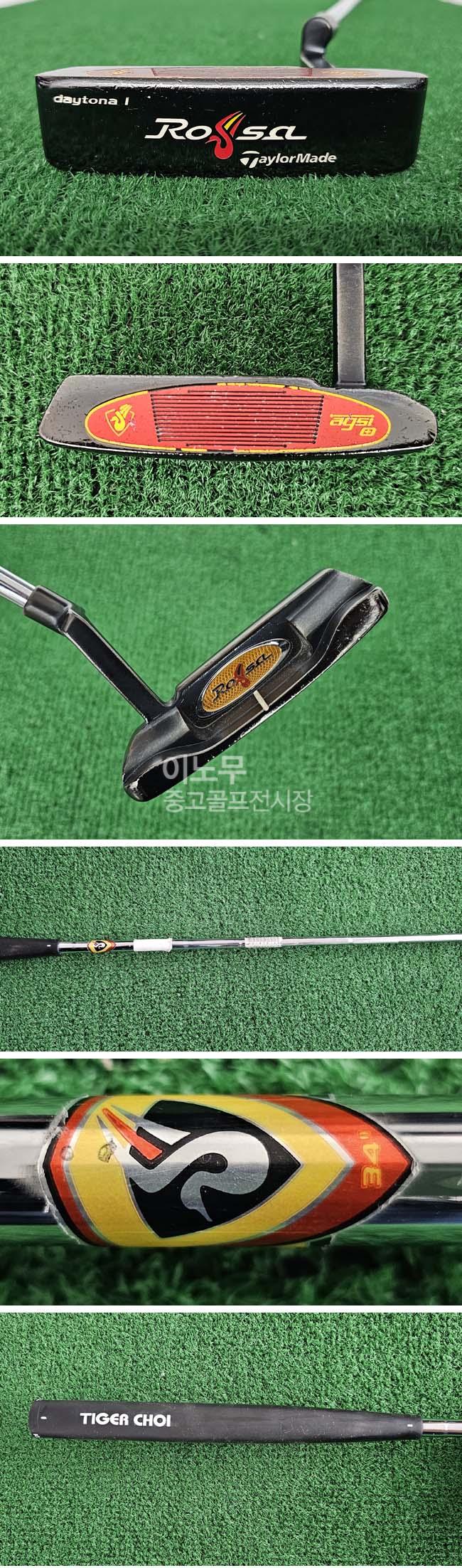 /user/e/enmgolf/editor/2603/3916e718492467580a0698de22e4ba13_1772753578_5442.jpg 이미지크게보기