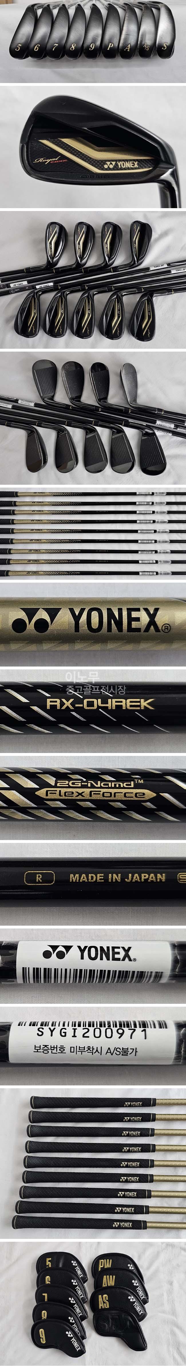 /user/e/enmgolf/editor/2603/3db02b7f44e5181319c94559b9826988_1774908470_7023.jpg 이미지크게보기