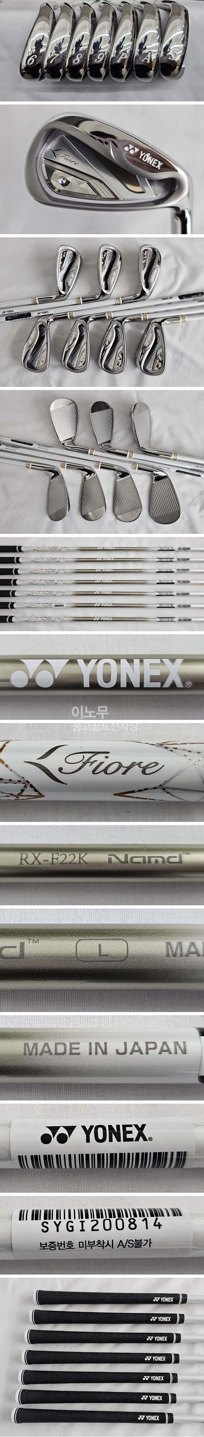 /user/e/enmgolf/editor/2603/3db02b7f44e5181319c94559b9826988_1774908652_8852.jpg 이미지크게보기