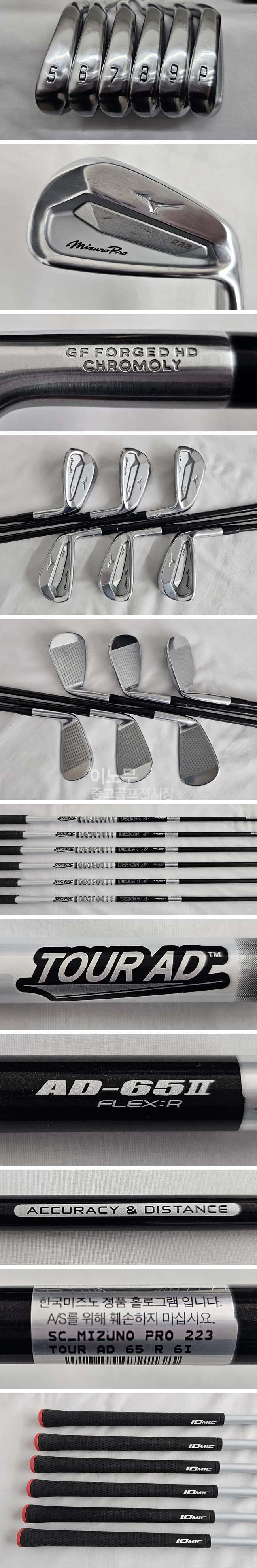 /user/e/enmgolf/editor/2603/3db02b7f44e5181319c94559b9826988_1774908935_7264.jpg 이미지크게보기