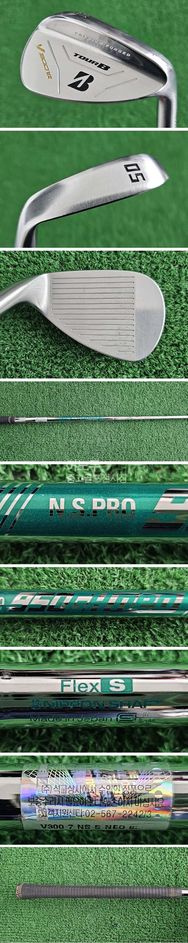 /user/e/enmgolf/editor/2603/3db02b7f44e5181319c94559b9826988_1774910541_9644.jpg 이미지크게보기