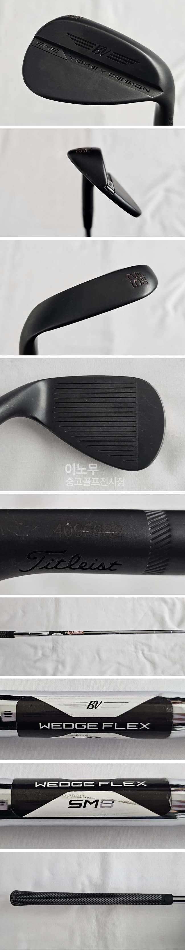 /user/e/enmgolf/editor/2603/3db02b7f44e5181319c94559b9826988_1774910904_6725.jpg 이미지크게보기