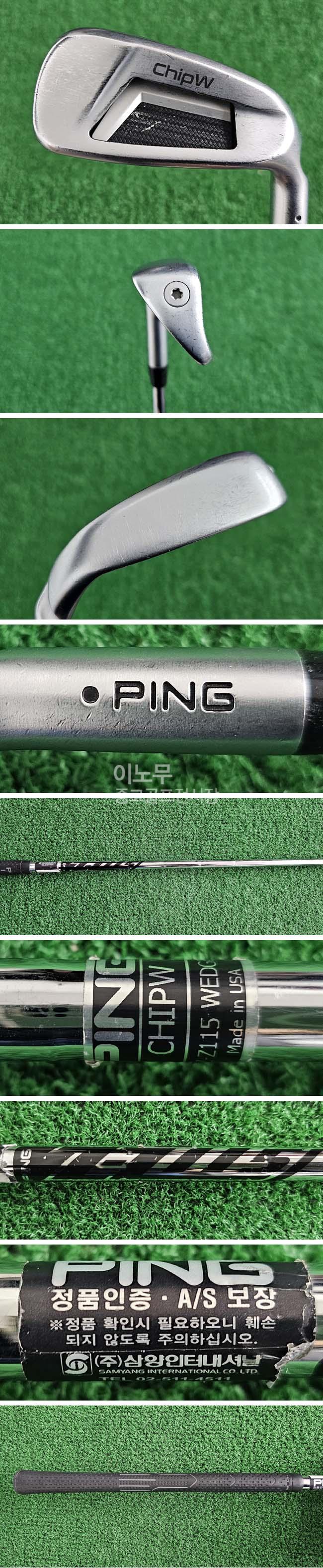 /user/e/enmgolf/editor/2603/3db02b7f44e5181319c94559b9826988_1774911997_2961.jpg 이미지크게보기