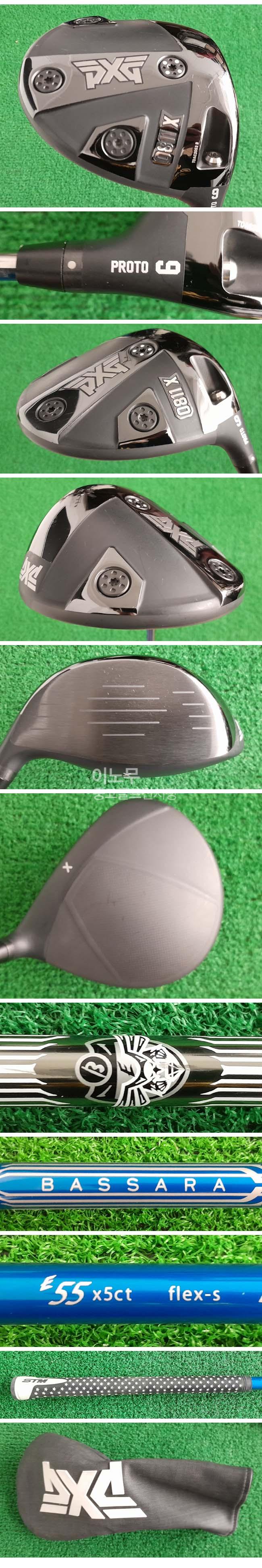 /user/e/enmgolf/editor/2603/3db02b7f44e5181319c94559b9826988_1774912505_4227.jpg 이미지크게보기