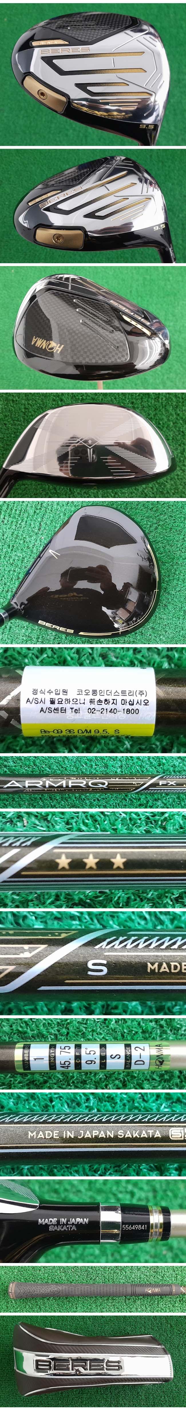 /user/e/enmgolf/editor/2603/3db02b7f44e5181319c94559b9826988_1774912703_6325.jpg 이미지크게보기