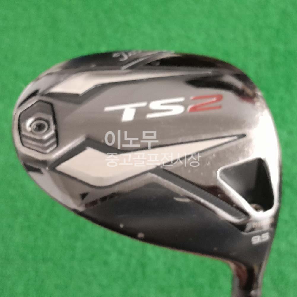 /user/e/enmgolf/editor/2603/3db02b7f44e5181319c94559b9826988_1774912838_5967.jpg 이미지크게보기