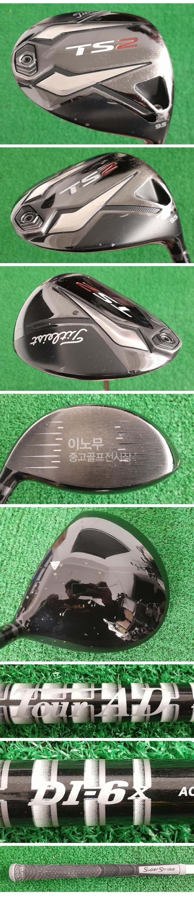 /user/e/enmgolf/editor/2603/3db02b7f44e5181319c94559b9826988_1774912840_2292.jpg 이미지크게보기