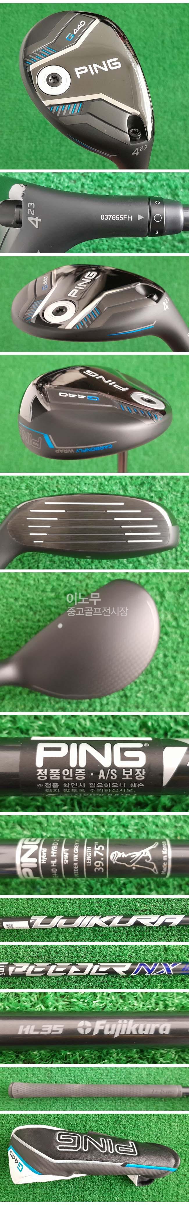 /user/e/enmgolf/editor/2603/3db02b7f44e5181319c94559b9826988_1774913740_1193.jpg 이미지크게보기