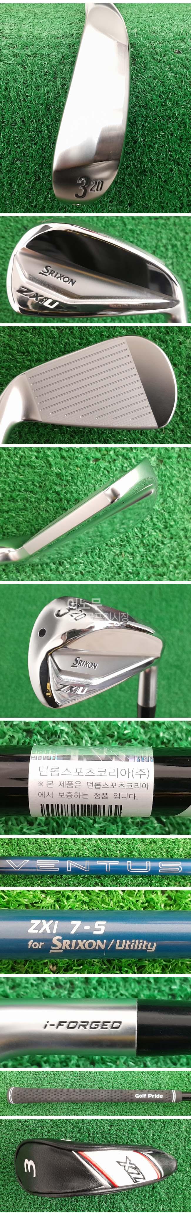 /user/e/enmgolf/editor/2603/3db02b7f44e5181319c94559b9826988_1774914372_2771.jpg 이미지크게보기