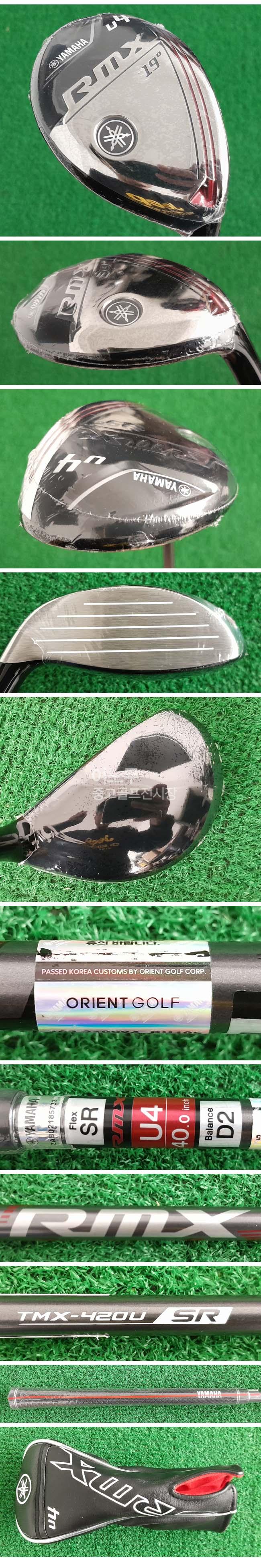 /user/e/enmgolf/editor/2603/3db02b7f44e5181319c94559b9826988_1774915649_9385.jpg 이미지크게보기