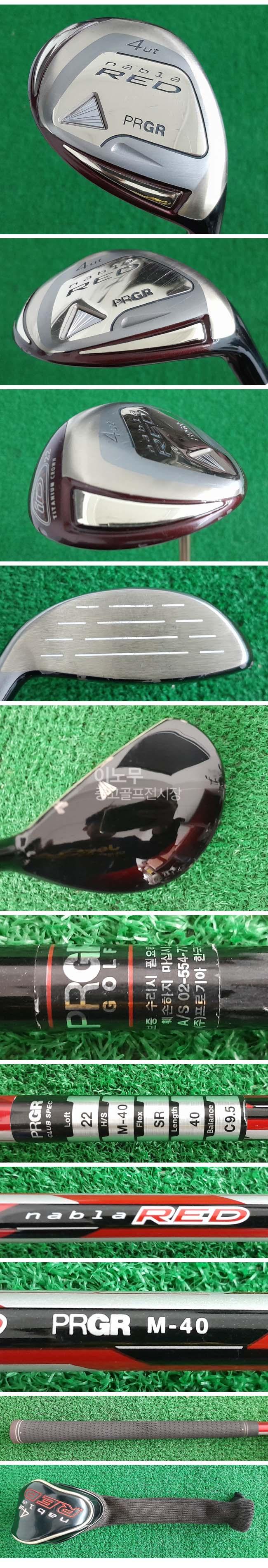 /user/e/enmgolf/editor/2603/3db02b7f44e5181319c94559b9826988_1774916349_6742.jpg 이미지크게보기