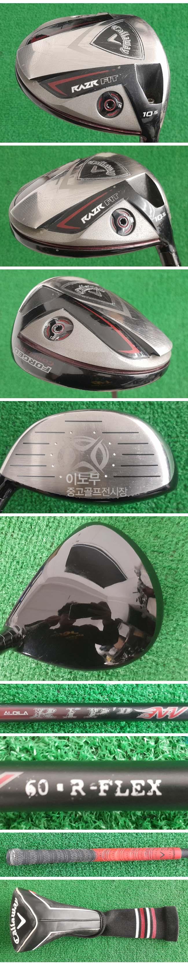 /user/e/enmgolf/editor/2603/52ca6b8c81d419e96b3e3fb51eada67f_1772911732_3803.jpg 이미지크게보기