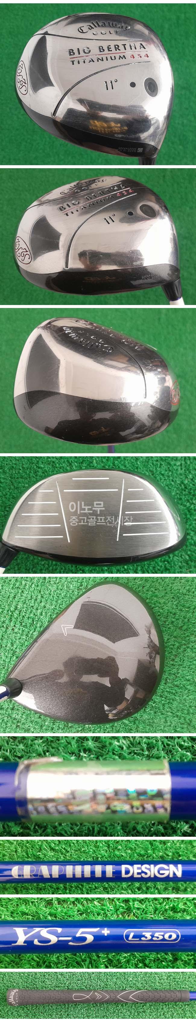 /user/e/enmgolf/editor/2603/52ca6b8c81d419e96b3e3fb51eada67f_1772911882_6908.jpg 이미지크게보기