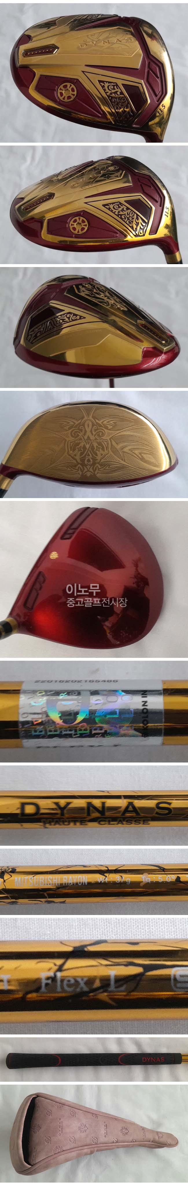 /user/e/enmgolf/editor/2603/52ca6b8c81d419e96b3e3fb51eada67f_1772914023_9268.jpg 이미지크게보기