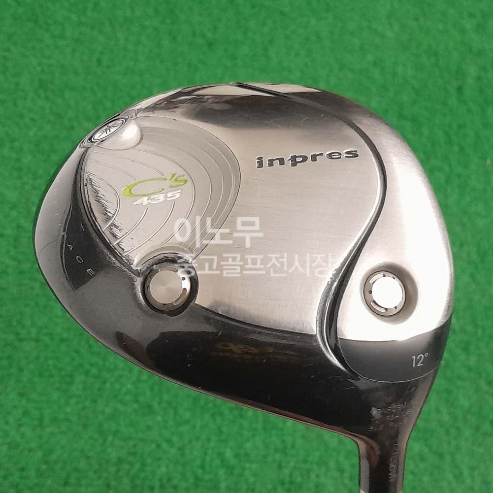 /user/e/enmgolf/editor/2603/52ca6b8c81d419e96b3e3fb51eada67f_1772915035_7642.jpg 이미지크게보기