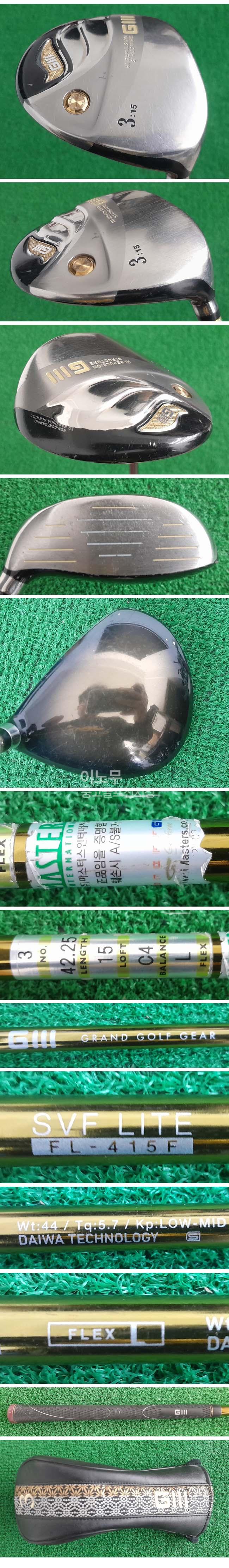 /user/e/enmgolf/editor/2603/52ca6b8c81d419e96b3e3fb51eada67f_1772915578_1625.jpg 이미지크게보기