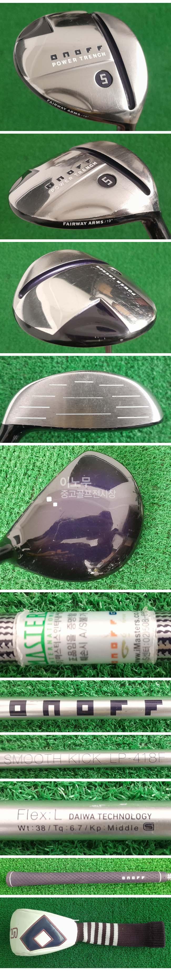 /user/e/enmgolf/editor/2603/52ca6b8c81d419e96b3e3fb51eada67f_1772915905_7557.jpg 이미지크게보기