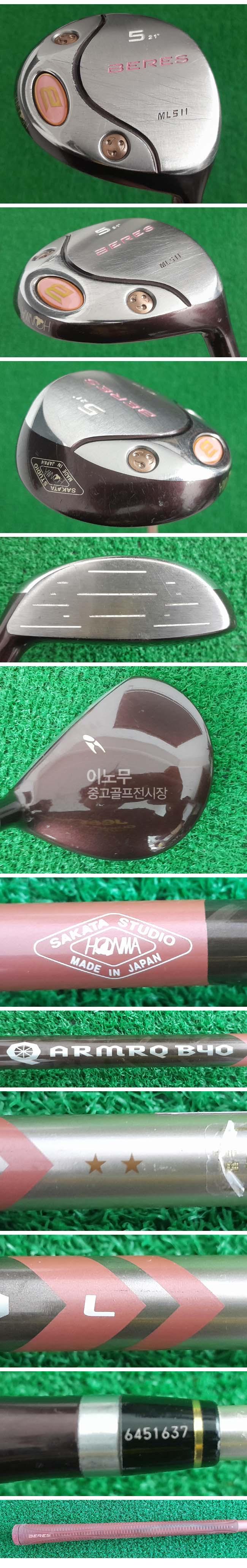 /user/e/enmgolf/editor/2603/52ca6b8c81d419e96b3e3fb51eada67f_1772916711_6272.jpg 이미지크게보기