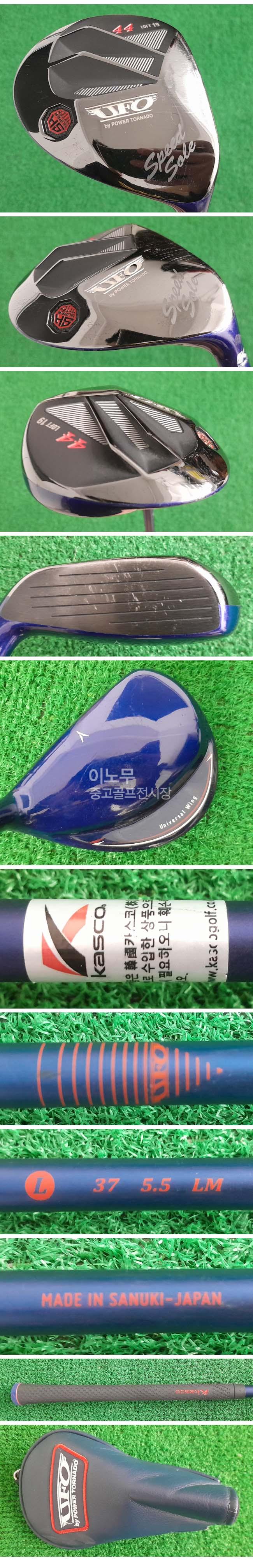 /user/e/enmgolf/editor/2603/52ca6b8c81d419e96b3e3fb51eada67f_1772916866_2817.jpg 이미지크게보기