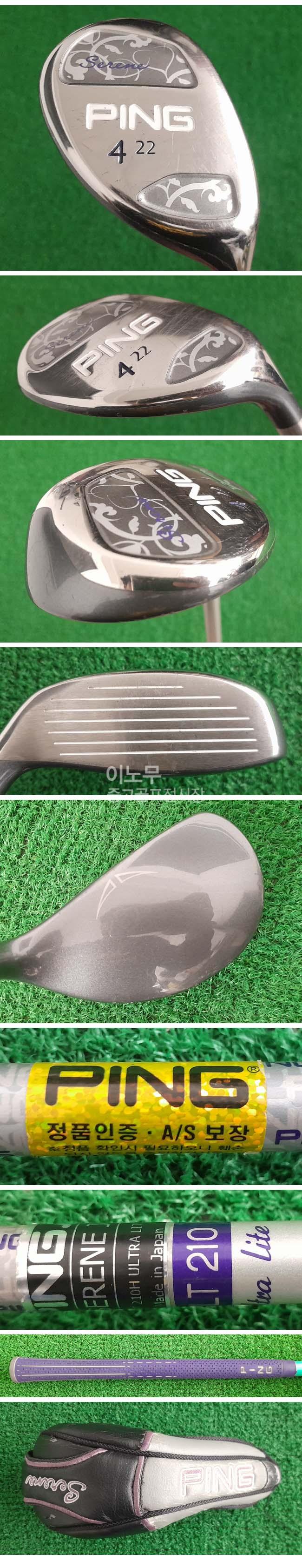 /user/e/enmgolf/editor/2603/52ca6b8c81d419e96b3e3fb51eada67f_1772917454_9353.jpg 이미지크게보기