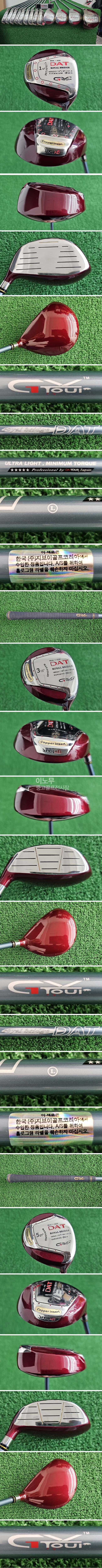 /user/e/enmgolf/editor/2603/5c13b28062d222081c33a593f864b002_1773352800_4957.jpg 이미지크게보기