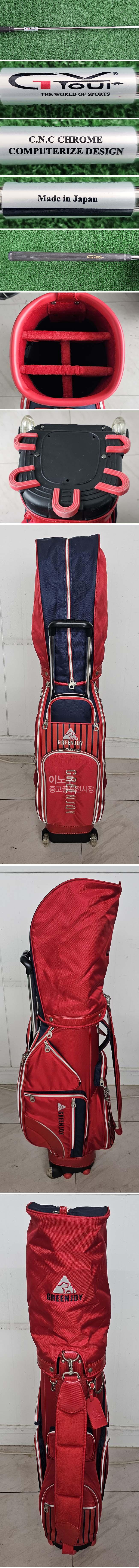 /user/e/enmgolf/editor/2603/5c13b28062d222081c33a593f864b002_1773352814_5149.jpg 이미지크게보기