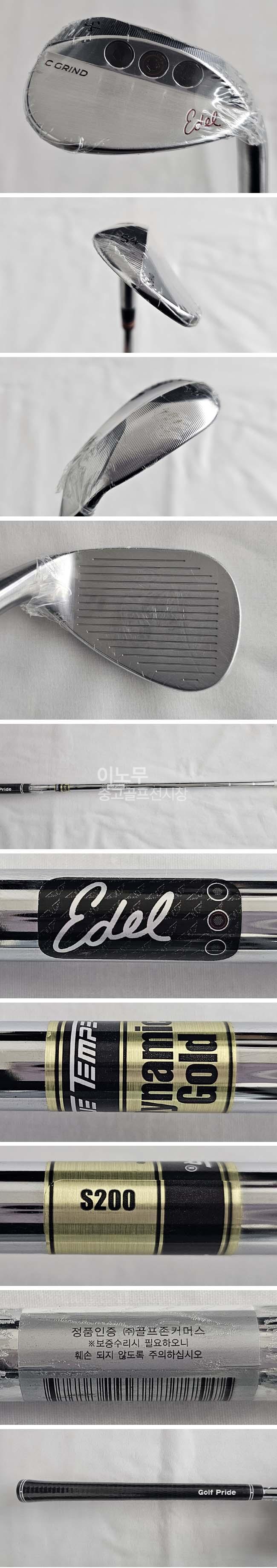 /user/e/enmgolf/editor/2603/5c13b28062d222081c33a593f864b002_1773354622_3821.jpg 이미지크게보기