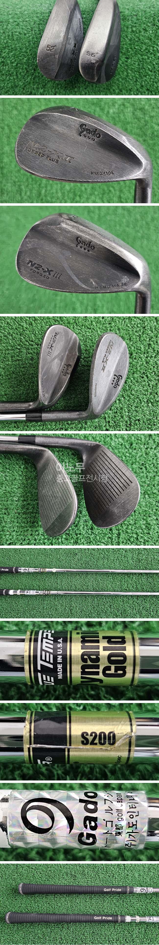 /user/e/enmgolf/editor/2603/5c13b28062d222081c33a593f864b002_1773354907_2624.jpg 이미지크게보기