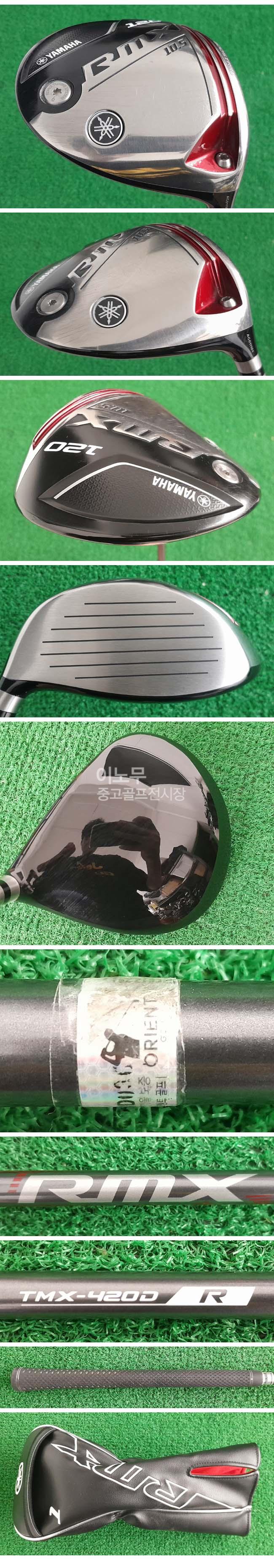 /user/e/enmgolf/editor/2603/5c13b28062d222081c33a593f864b002_1773355376_1356.jpg 이미지크게보기