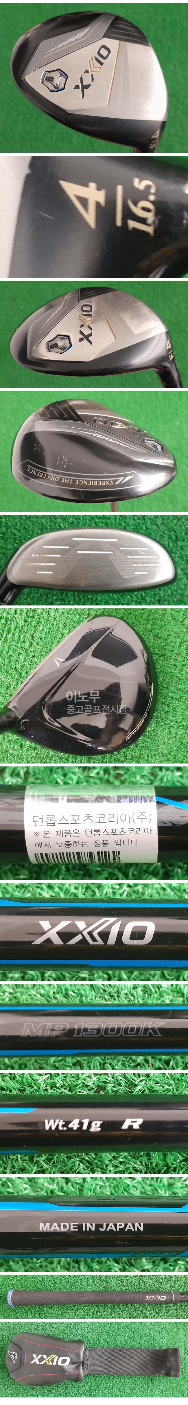 /user/e/enmgolf/editor/2603/5c13b28062d222081c33a593f864b002_1773355758_5539.jpg 이미지크게보기