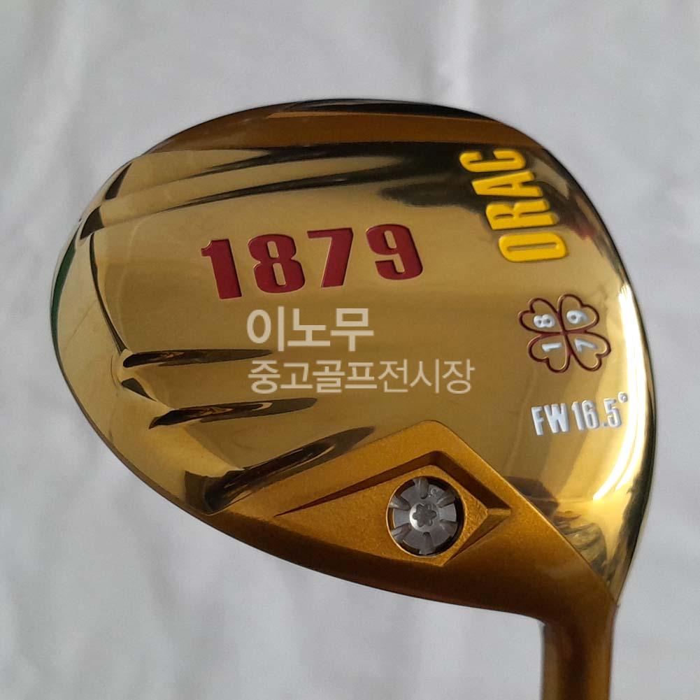 /user/e/enmgolf/editor/2603/5c13b28062d222081c33a593f864b002_1773356806_4283.jpg 이미지크게보기