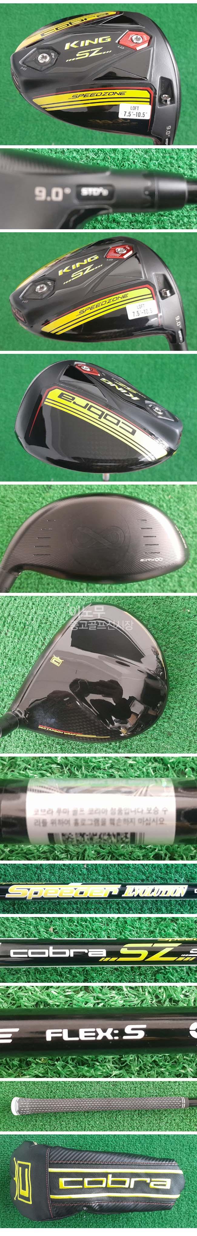 /user/e/enmgolf/editor/2603/5c13b28062d222081c33a593f864b002_1773357070_5837.jpg 이미지크게보기