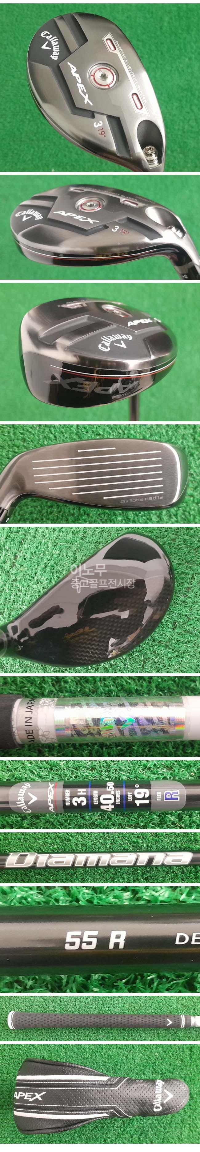 /user/e/enmgolf/editor/2603/5c13b28062d222081c33a593f864b002_1773358171_9877.jpg 이미지크게보기