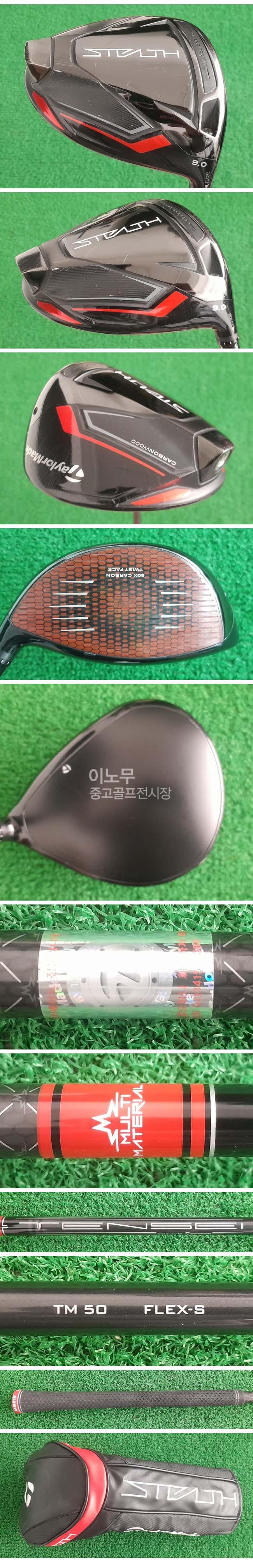 /user/e/enmgolf/editor/2603/704b797aca8a0332fe0db24666e119dd_1772551250_1271.jpg 이미지크게보기